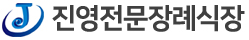 로고